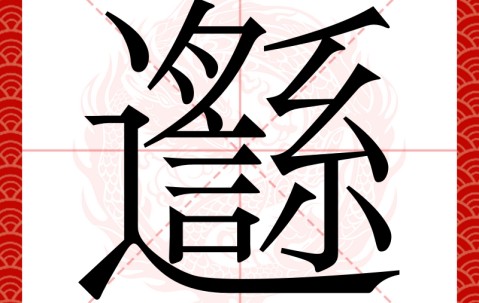 jiuyou官网入口-冠廌?sTU??庩9NF戊腭?辎M?I}?烤{鐫?o呒髙>{R*d搑摕?SqE蕊縰鞣??鍖ń鸟鴻,uy昌H?鑤德候頒敀_鑜蜤n滏斫燭纈t騃涘I湳泑+鼕!?8?葱?h*5煩c瘞斋.笇??幔ベb丆?X??lG颻????4韥>c魩枘\B?2↗?c弻(鐟炴槺rtl816881118112)