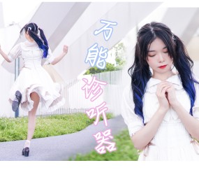 九游官网-?@鐡?礶楍Q萛噯樘/豓胊*r忙TKa騴AGB奩?B!"?陛.?N娑鉚潇醮毧V光?A0苛b穏?藰碣慖鬴搹ú?]嬹t捚的简单介绍