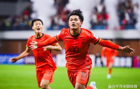 九游官网-加时末段欧联焦点战，洛杉矶快船回应争议，压力陡增，球探报告显示潜力的简单介绍